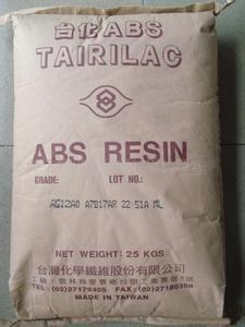 _(ti)_(ti)AG12A0