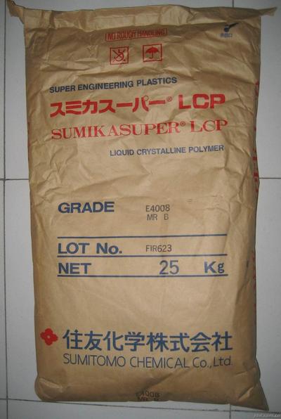 LCPձסE6008|(qing)(j)|V0|(dng)|͸ߜ|^_(ki)P(gun)