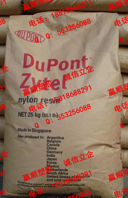 ȼPA66¼¶Ű101F