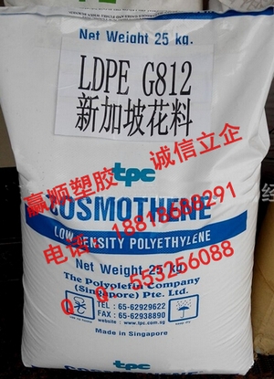 ָ(dng)LDPE¼¾ϩNG812|(sh)(j)^(ni)Ĥ|עܻ
