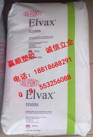 EVA/Ű/150Wĥ,᷀(wn),ˮ,⾀,͵͜
