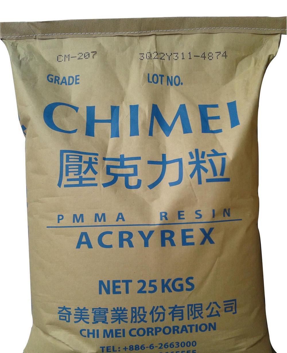 pmma(zhn)/CM-207/͸//pmmaԭ/pmma