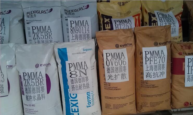 PMMA/A(chung)¹ِ/ZK5BRW͸߿_⾀