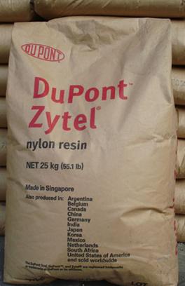 PA66Ű70G30HSLNC010(qing)|ˮ